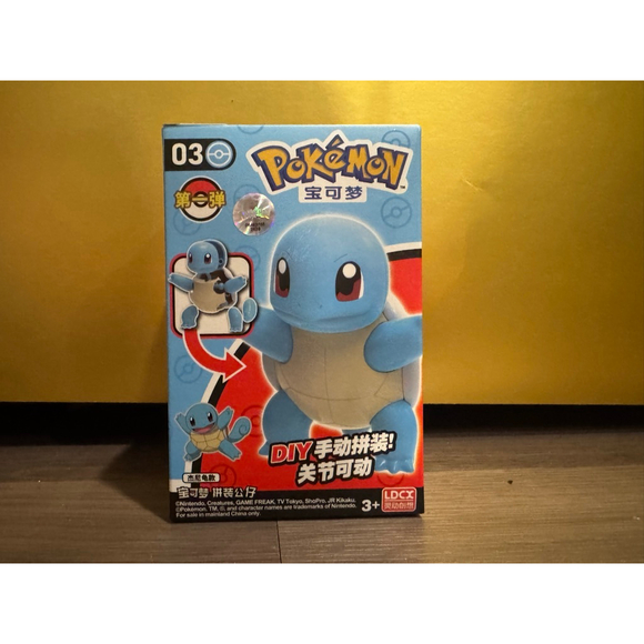 Pokemon Squirtle Action Figure & DIY Building Playset NIB - Picture 1 of 4